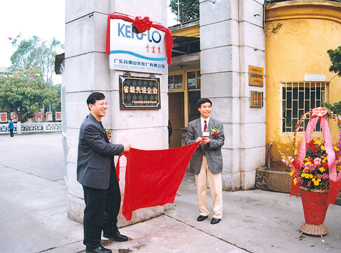 2000